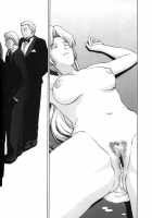 Utahime No Shouzou 3 / 歌姫の肖像 第参幕 デッドオアアライブ） 英語版 [Kitahara Aki] [Dead Or Alive] Thumbnail Page 51