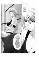 Utahime No Shouzou 3 / 歌姫の肖像 第参幕 デッドオアアライブ） 英語版 [Kitahara Aki] [Dead Or Alive] Thumbnail Page 53
