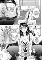 - Secret Affair - [Shunjou Shuusuke] [Original] Thumbnail Page 17