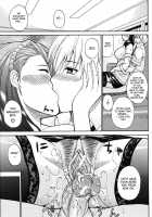 - Secret Affair - [Shunjou Shuusuke] [Original] Thumbnail Page 27
