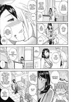 - Secret Affair - [Shunjou Shuusuke] [Original] Thumbnail Page 03