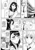 - Secret Affair - [Shunjou Shuusuke] [Original] Thumbnail Page 06