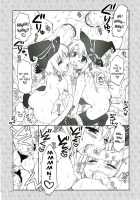 Chaos Magic Academy [Alpha] [Quiz Magic Academy] Thumbnail Page 13