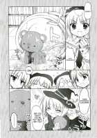 Chaos Magic Academy [Alpha] [Quiz Magic Academy] Thumbnail Page 07