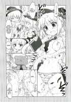 Chaos Magic Academy [Alpha] [Quiz Magic Academy] Thumbnail Page 09