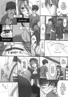 Tsukihime Unknown [Tsukihime] Thumbnail Page 01