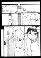 Oono Shiki #5 / 大野式 5 [Arai Kei] [Genshiken] Thumbnail Page 19