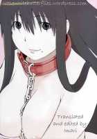 Oono Shiki #5 / 大野式 5 [Arai Kei] [Genshiken] Thumbnail Page 23