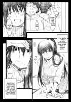 Oono Shiki #5 / 大野式 5 [Arai Kei] [Genshiken] Thumbnail Page 07