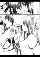 Oono Shiki #5 / 大野式 5 [Arai Kei] [Genshiken] Thumbnail Page 09