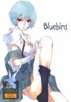 Bluebird / ブルーバード [Okazaki Takeshi] [Neon Genesis Evangelion] Thumbnail Page 01