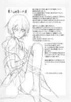 Bluebird / ブルーバード [Okazaki Takeshi] [Neon Genesis Evangelion] Thumbnail Page 24