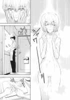 Bluebird / ブルーバード [Okazaki Takeshi] [Neon Genesis Evangelion] Thumbnail Page 04