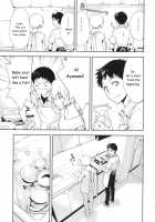 Bluebird / ブルーバード [Okazaki Takeshi] [Neon Genesis Evangelion] Thumbnail Page 08