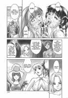 Boin Attack 2003 Xtreme Showtime [Iruma Kamiri] [Dead Or Alive] Thumbnail Page 54