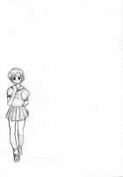 Boin Attack 2003 Xtreme Showtime [Iruma Kamiri] [Dead Or Alive] Thumbnail Page 55