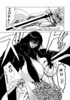 Death & Destruction Digital #5 [Yuri Ai] [Cutey Honey] Thumbnail Page 15