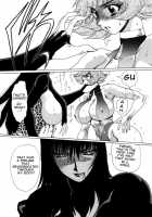 Death & Destruction Digital #5 [Yuri Ai] [Cutey Honey] Thumbnail Page 17