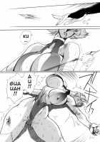 Death & Destruction Digital #5 [Yuri Ai] [Cutey Honey] Thumbnail Page 23