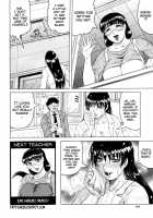It Ejaculates In The Teacher [Jamming] [Original] Thumbnail Page 107