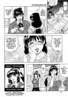It Ejaculates In The Teacher [Jamming] [Original] Thumbnail Page 127