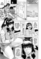 It Ejaculates In The Teacher [Jamming] [Original] Thumbnail Page 128