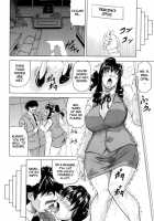 It Ejaculates In The Teacher [Jamming] [Original] Thumbnail Page 153