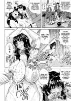 It Ejaculates In The Teacher [Jamming] [Original] Thumbnail Page 163