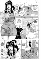 It Ejaculates In The Teacher [Jamming] [Original] Thumbnail Page 170