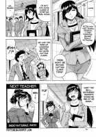 It Ejaculates In The Teacher [Jamming] [Original] Thumbnail Page 27