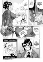 It Ejaculates In The Teacher [Jamming] [Original] Thumbnail Page 47