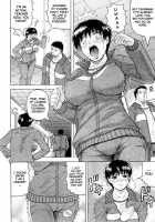 It Ejaculates In The Teacher [Jamming] [Original] Thumbnail Page 71