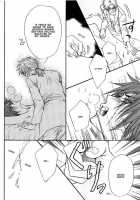 Keroro Tokuhon [Keroro Gunsou] Thumbnail Page 17