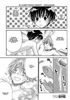 Keroro Tokuhon [Keroro Gunsou] Thumbnail Page 20