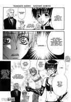 Keroro Tokuhon [Keroro Gunsou] Thumbnail Page 27