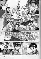 Angel: Highschool Sexual Bad Boys And Girls Story Vol.03 / エンジェル 第3巻 [U-Jin] [Original] Thumbnail Page 125