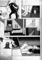 Angel: Highschool Sexual Bad Boys And Girls Story Vol.03 / エンジェル 第3巻 [U-Jin] [Original] Thumbnail Page 150