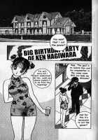 Angel: Highschool Sexual Bad Boys And Girls Story Vol.03 / エンジェル 第3巻 [U-Jin] [Original] Thumbnail Page 156