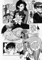 Angel: Highschool Sexual Bad Boys And Girls Story Vol.03 / エンジェル 第3巻 [U-Jin] [Original] Thumbnail Page 157