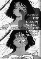 Angel: Highschool Sexual Bad Boys And Girls Story Vol.03 / エンジェル 第3巻 [U-Jin] [Original] Thumbnail Page 173