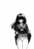 Angel: Highschool Sexual Bad Boys And Girls Story Vol.03 / エンジェル 第3巻 [U-Jin] [Original] Thumbnail Page 174