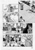 Angel: Highschool Sexual Bad Boys And Girls Story Vol.03 / エンジェル 第3巻 [U-Jin] [Original] Thumbnail Page 18