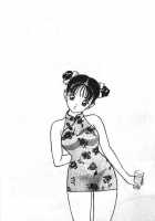 Angel: Highschool Sexual Bad Boys And Girls Story Vol.03 / エンジェル 第3巻 [U-Jin] [Original] Thumbnail Page 42