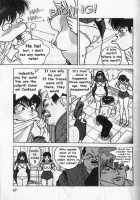 Angel: Highschool Sexual Bad Boys And Girls Story Vol.03 / エンジェル 第3巻 [U-Jin] [Original] Thumbnail Page 45