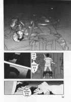 Angel: Highschool Sexual Bad Boys And Girls Story Vol.03 / エンジェル 第3巻 [U-Jin] [Original] Thumbnail Page 51