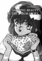 Angel: Highschool Sexual Bad Boys And Girls Story Vol.03 / エンジェル 第3巻 [U-Jin] [Original] Thumbnail Page 60