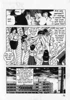 Angel: Highschool Sexual Bad Boys And Girls Story Vol.03 / エンジェル 第3巻 [U-Jin] [Original] Thumbnail Page 66