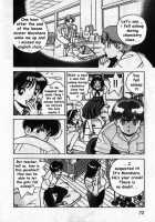Angel: Highschool Sexual Bad Boys And Girls Story Vol.03 / エンジェル 第3巻 [U-Jin] [Original] Thumbnail Page 68