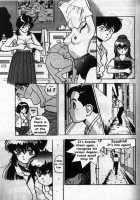 Angel: Highschool Sexual Bad Boys And Girls Story Vol.03 / エンジェル 第3巻 [U-Jin] [Original] Thumbnail Page 85