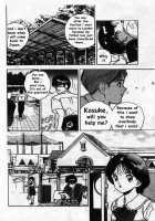 Angel: Highschool Sexual Bad Boys And Girls Story Vol.03 / エンジェル 第3巻 [U-Jin] [Original] Thumbnail Page 92